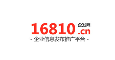 企發招商加盟網
