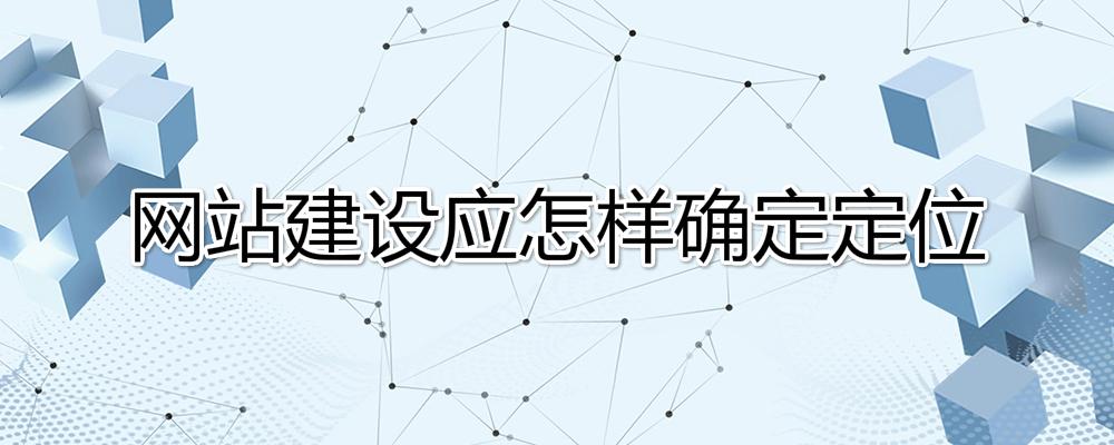 http://www.qhinulin.com/d/file/p/202003171121/2019081917301408774_409.jpg